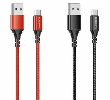 Зарядные устройства: X82, кабель для зарядки и передачи данных USB-Micro-USB, 1 м at lalafo.kg — 11 Зарядные устройства: X82, кабель для зарядки и передачи данных USB-Micro-USB, 1 м — 11