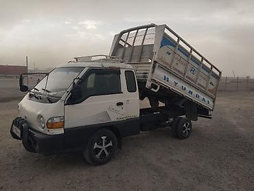 хендай хд: Hyundai Porter: 2003 г., 2.5 л, Механика — 2