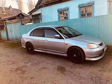 crv 5: Honda Civic: 2001 г., 1.7 л, Вариатор, Бензин, Седан — 4