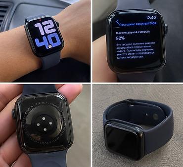 айфон ейр: Apple Watch Series 7, 45 мм, алюминий (GPS). Цвет корпуса: тёмный; — 1