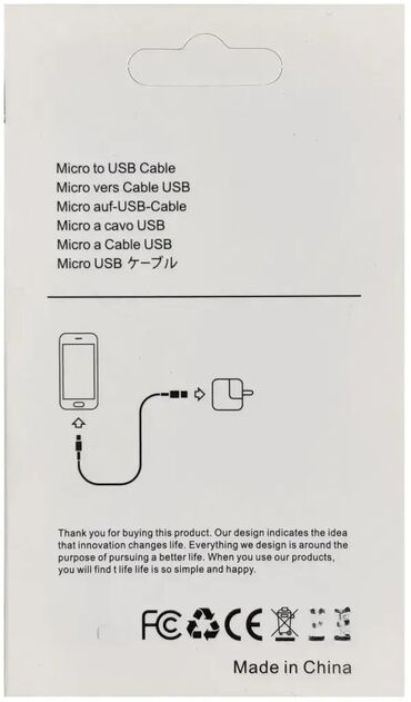 samsung xcover 3 android 10: Brand: Gembird |x|x Model: GEMBIRD CCP-mUSB2-AMBM-1.0M ** Gembird USB