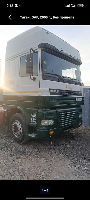 даф 430: Тягач, DAF, 2003 г., Без прицепа — 3