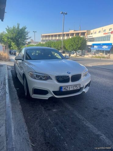 Μεταχειρισμένα Αυτοκίνητα: BMW 2 series: 1.5 l. | 2017 έ. Κουπέ