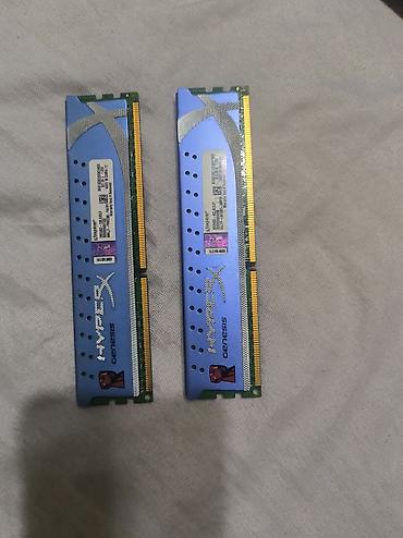ram 32: Оперативная память Kingston HyperX Genesis DDR3 — комплект из 2 — 2