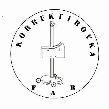 корректор фар: Регулировка фар. Корректировка фар всех видов авто. Ремонт света — 4