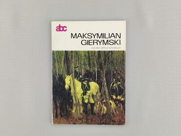 Book, genre - Non-fiction, condition - Very good