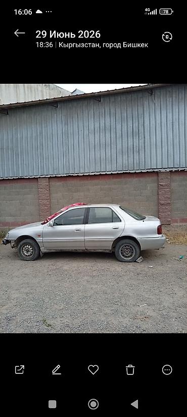 Hyundai Elantra: 2026 г., Седан