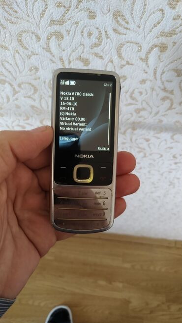 nokia 3110 classic: Nokia 6700 Slide, < 2 GB Memory Capacity, rəng - Gümüşü, Zəmanət, Düyməli