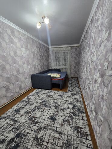 дом дордой келечек: 2 бөлмө, Душ кабинасы, Жаздык, жууркан-төшөк каптары, Унаа токтотуучу жай