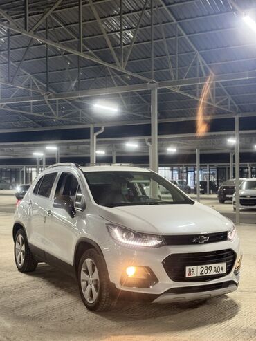 подшипник ссср: Белый кроссовер Chevrolet Trax с динамичным дизайном и современными