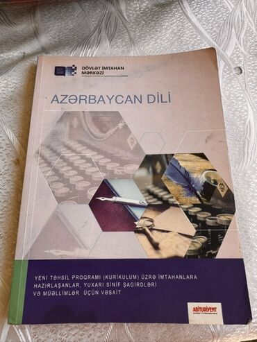 Azərbaycan dili: Azərbaycan dili 11-ci sinif, 2019 il, Ünvandan götürmə