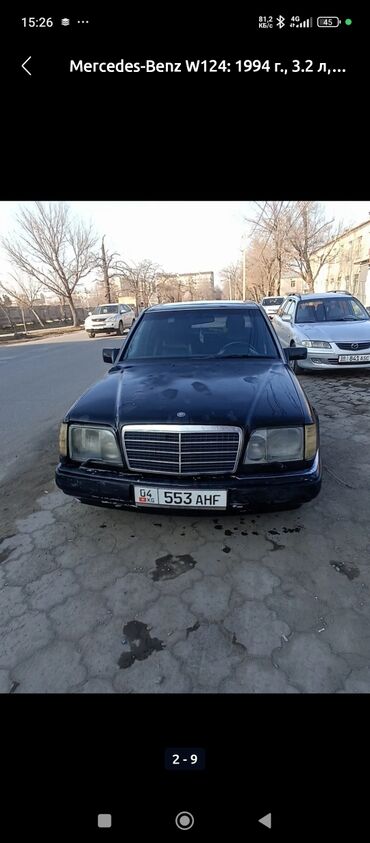 Mercedes-Benz: Mercedes-Benz E-Class: 1994 г., 3.2 л, Автомат, Бензин, Седан