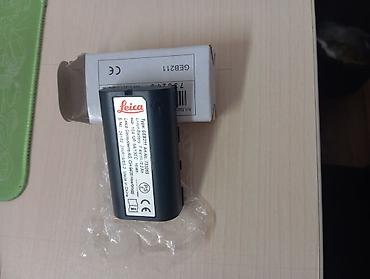 Alətlər: Leica geodeziya aksesuarları və ehtiyat hissələri paketi - Leica — 1