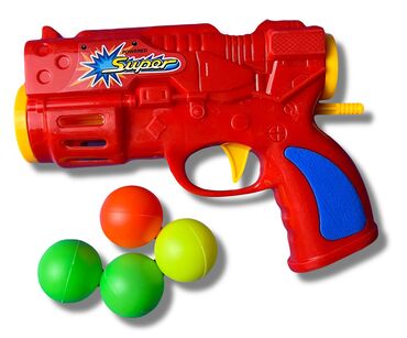 пистолет железный игрушка: Детский Бластер с пулями [ акция 70% ] - низкие цены в городе!