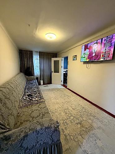 5: 🏡 Продается 3-комнатная квартира в Шопокове ✔️ Площадь — 54 м² ✔️ С — 2