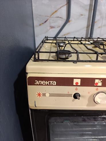 baking oven: Газовая плита «Электа» с духовкой. Основные характеристики: - 4 — 2