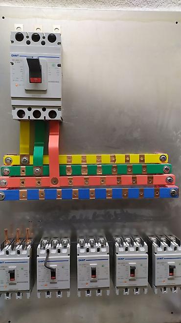 Электрики: Электрик электрик — 2