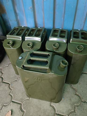 Канистра 20 л