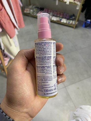 Детская гигиена и уход: Sanosa Baby Care Oil с экстрактом календулы - Уходовое масло для — 2
