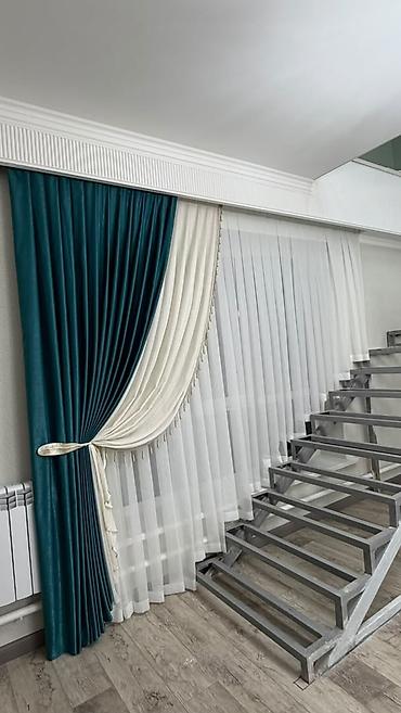 диваны цены: Комплект штор, Блэкаут, С вышивкой, Магнитные, Монтаж без сверления, Изготовление на заказ, Новый, Для беседки, Для балкона, Для ванной и душа — 1