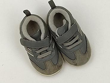 buty do garnituru dla chłopca 27: Buciki niemowlęce, 22, stan - Bardzo dobry — 1