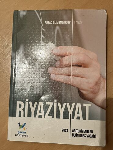 informatika dim pdf: Məhsul: Riyaziyyat – Abituriyentlər üçün dərs vəsaiti Müəllif: Rəşad