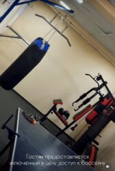 Отели и хостелы: Продается действующий отель Асман в селе Бостери. 12 номеров класса — 9