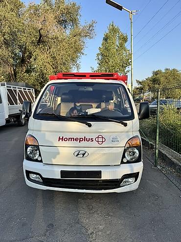 Hyundai Porter: 2019 г., 2.5 л, Автомат, Дизель, Фургон at lalafo.kg Hyundai Porter: 2019 г., 2.5 л, Автомат, Дизель, Фургон