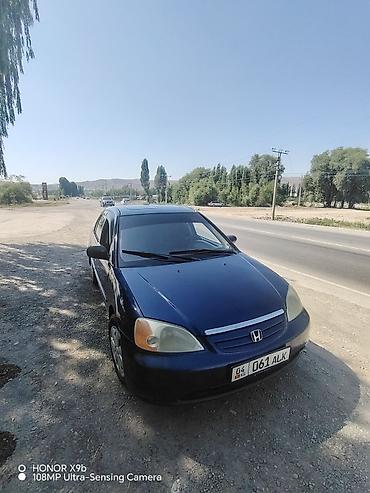 мотор морнинг: Honda Civic: 2001 г., 1.7 л, Автомат, Бензин, Седан — 1