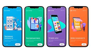 Оборудование для магазинов: IOS və Android üçün müasir onlayn mağaza mobil tətbiqləri — 7