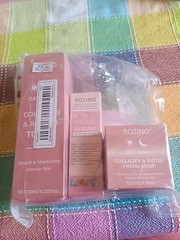 birja com masaj: Üz üçün zərdab 
Üz üçün gecə maskası.Dəst 14м — 1