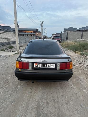 a4 b7: Audi 80: 1991 г., 1.8 л, Механика, Бензин, Седан — 4
