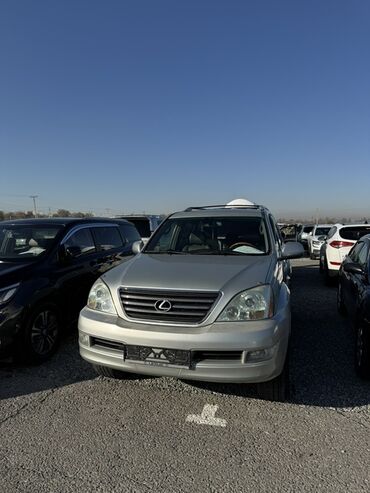 крепление для велосипеда на машину бишкек: Lexus GX: 2003 г., 4.7 л, Автомат, Бензин, Внедорожник