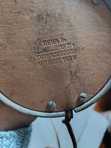 Şəkillər, tablolar: ÇOX QƏDİMİ ƏNTİQ SOVETDƏN QALMA Ağır марка "ЛУГАНЬ" TAM İŞLƏK — 5