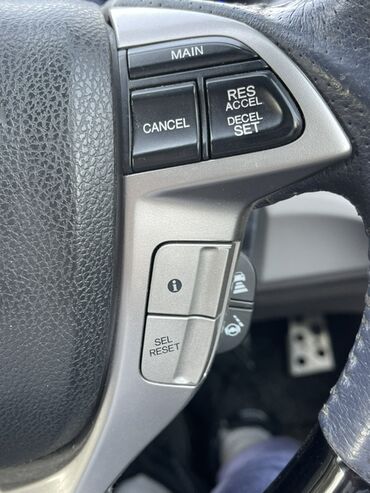 Honda: Honda Odyssey: 2008 г., 2.4 л, Автомат, Бензин, Минивэн at lalafo.kg — 18 Honda: Honda Odyssey: 2008 г., 2.4 л, Автомат, Бензин, Минивэн — 18