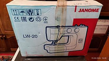 Швейные машины: Швейная машина Janome, Электромеханическая — 9