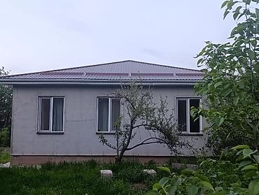 Продажа коттеджей и домов: Продается дом в селе Арашан 16 соток,можно и под бизнес,первая — 2