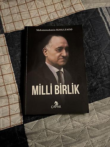 Tədris ədəbiyyatı: Məhsul: Kitab – “Milli Birlik” Müəllif: Məhəmmədəmin Rəsulzadə — 1