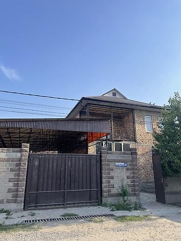 Продажа коттеджей и домов: Арча-Бешикте чон уй - чон мумкунчулук! 176 м2| 4 сотых | 5 болмо ° — 1