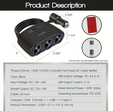Digər avtoelektronika: Avtomobil üçün çoxportlu şarj adapteri 8AZN-dən başlayaraq. - — 8