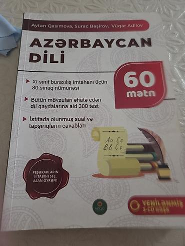 Məhsul: “Azərbaycan dili – 60 mətn” (yenilənmiş, 3-cü nəşr)