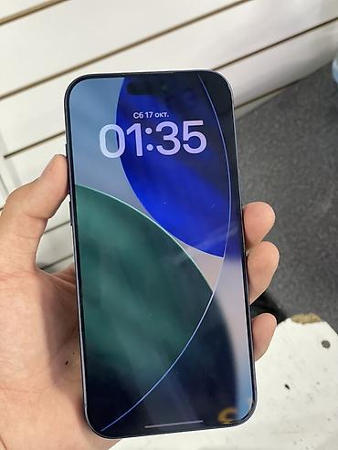 iphone 8plus 256: IPhone 17 Pro Max, 512 ГБ,100🔋 синий Характеристики и детали: - — 3
