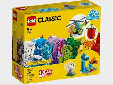 lenyes classic set: Lego classic кубики и функции