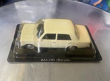 зурна: ВАЗ, 1970 год, 1:43, Железо, Платная доставка — 1