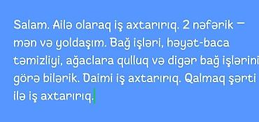 bağ evində iş: Bağban, 29 yaş, 1-2 illik təcrübə — 1