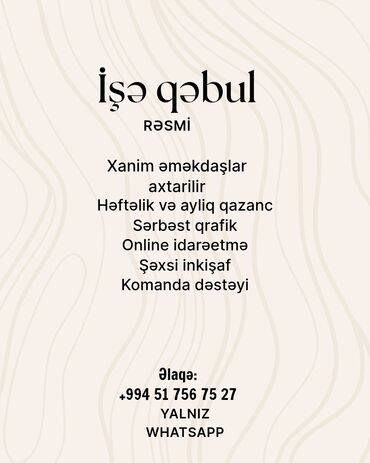 tələbə üçün iş elanları 2024: Rəsmi iş üçün elan Xanım əməkdaşlar axtarılır: - Həftəlik və aylıq