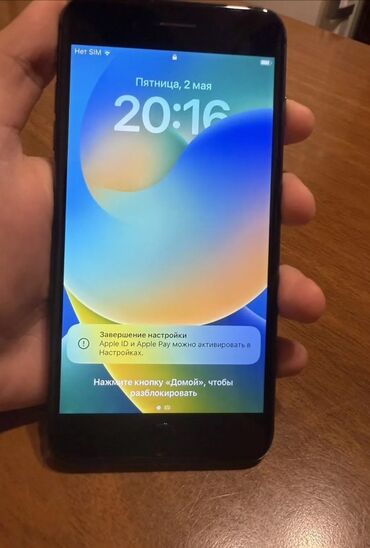 телефон fly power plus 2: IPhone 8 Plus, 64 ГБ, Черный, Гарантия, Битый, Отпечаток пальца