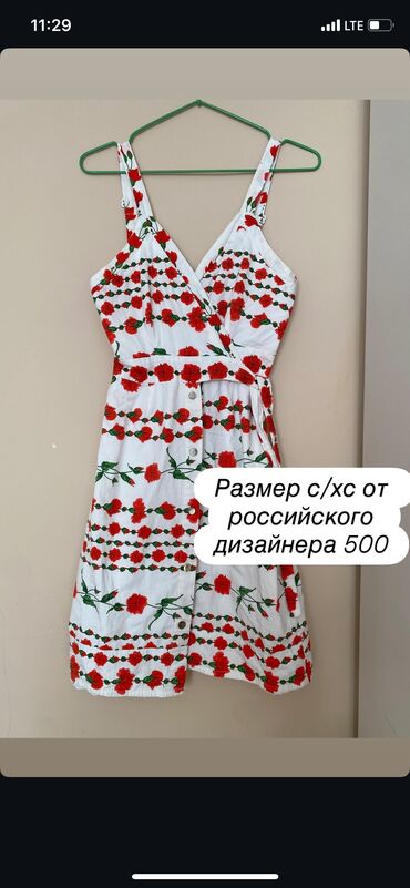 праздничные платья больших размеров для полных женщин: Повседневное платье, Лето, Хлопок, На запах, XS (EU 34)