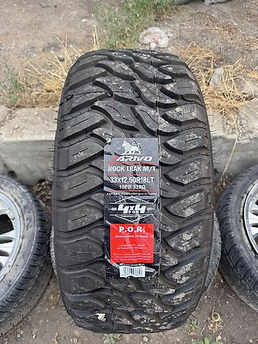 4 7: Резина МТ 33/12,5/18 🔥 ARIVO ROCK TRAK M/T 33x12.50R18LT — для тех — 2
