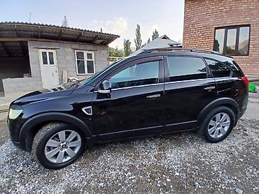 авто толщиномер: Chevrolet Captiva: 2007 г., 2.4 л, Автомат, Бензин, Кроссовер — 4